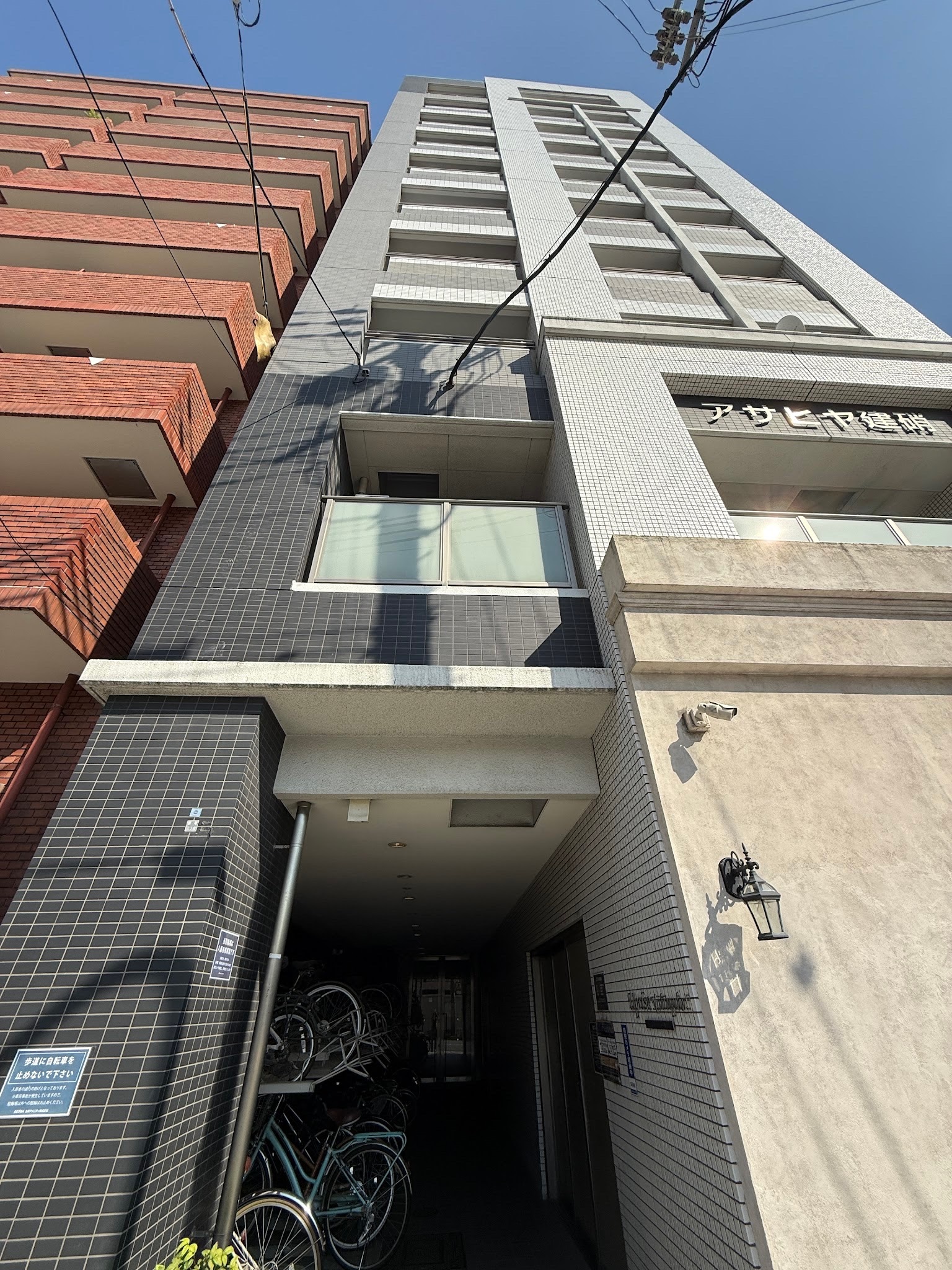 報到時一度走錯的另一棟建築入口